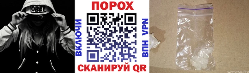 АМФЕТАМИН 98%  Кандалакша 