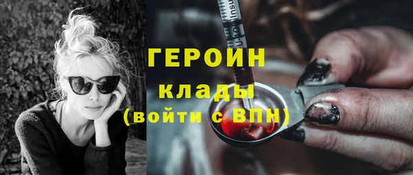 винт Ветлуга