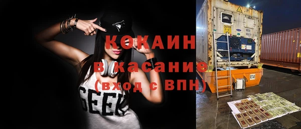 не бодяженный Медвежьегорск