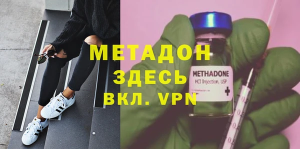 стаф Весьегонск