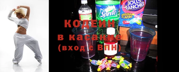 гашиш Медногорск