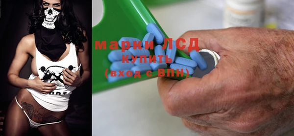 дмт Майский
