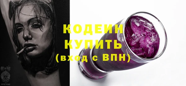 винт Ветлуга