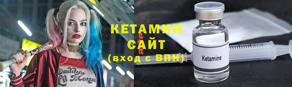 гашиш Медногорск