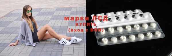 гашиш Медногорск