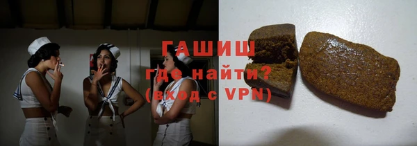 герыч Великий Новгород