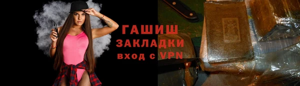 дмт Майский