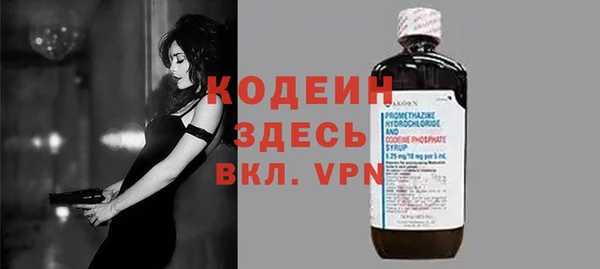 не бодяженный Медвежьегорск