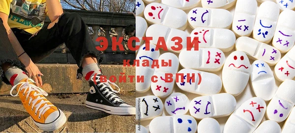 гашиш Медногорск