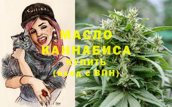 2c-b Магас