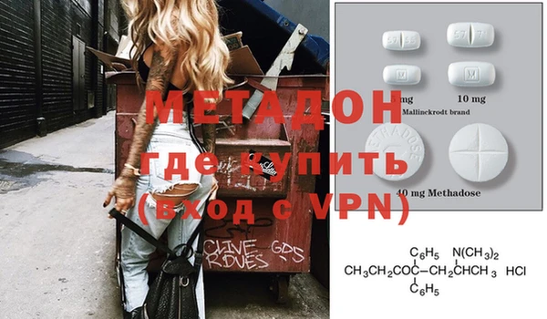 не бодяженный Медвежьегорск