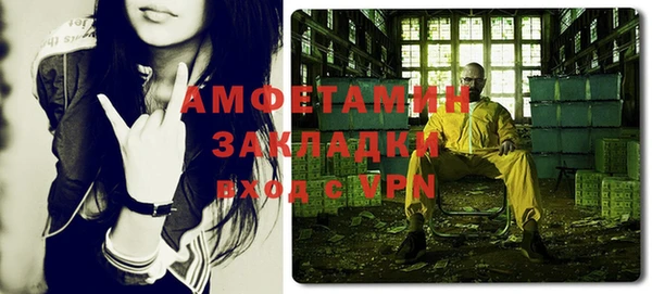 СК Михайлов