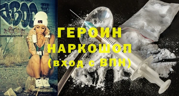 гашиш Медногорск