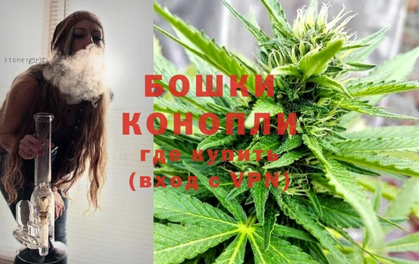 кокаин Михайловск