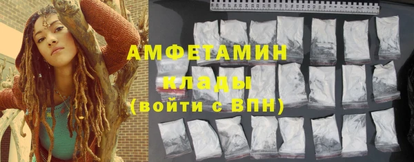 дмт Майский