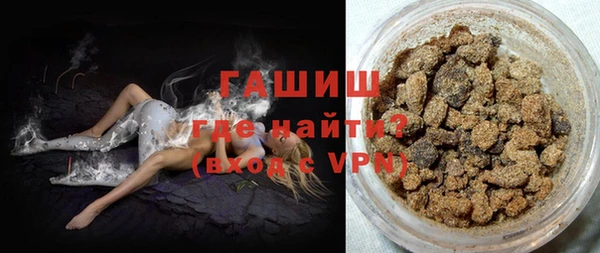 скорость mdpv Магадан