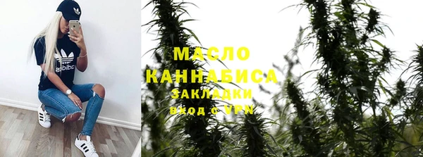 скорость mdpv Магадан