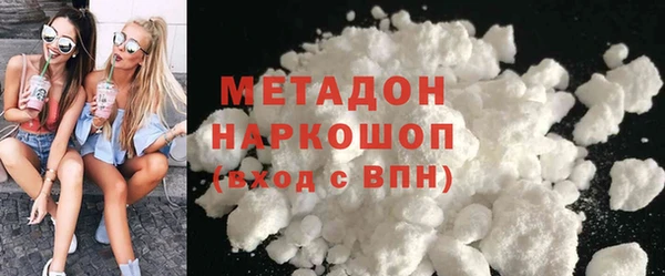 СК Михайлов