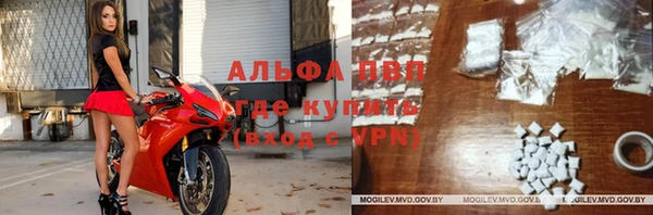 скорость mdpv Магадан