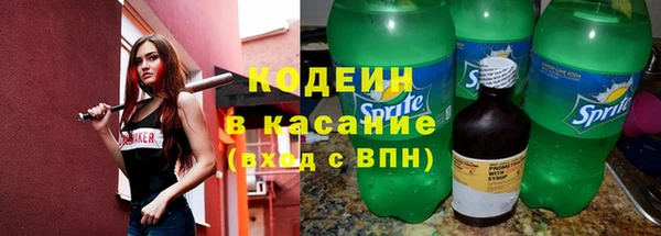 скорость mdpv Магадан