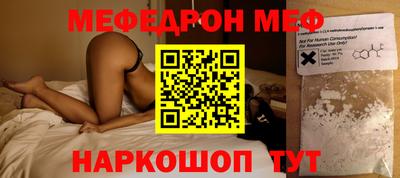 герыч Кимры