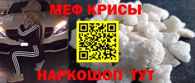 круглые Кингисепп