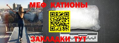 МДМА Берёзовский