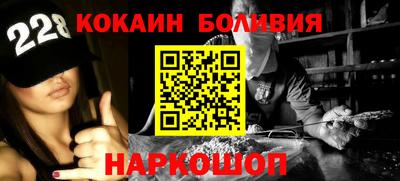 герыч Балаково