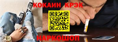 герыч Балаково