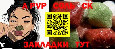 МДМА Берёзовский