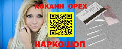 МДМА Берёзовский