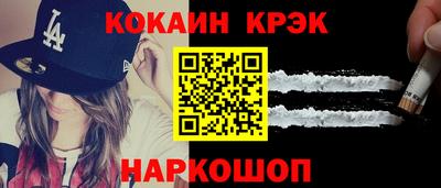 МДМА Берёзовский