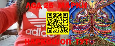 герыч Балаково