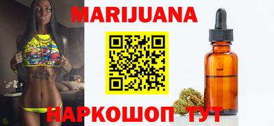 MESCALINE Бийск