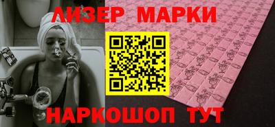 герыч Балаково