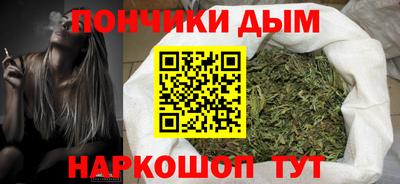 мескалин Балашиха