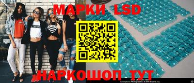 МДМА Берёзовский