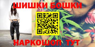 МДМА Берёзовский