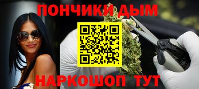 скорость Беслан