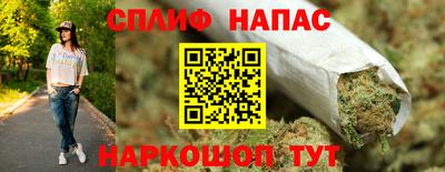 герыч Балаково