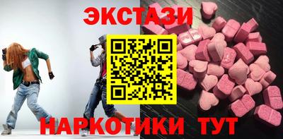 МДМА Берёзовский