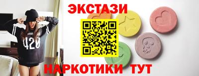 МДМА Берёзовский