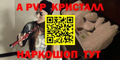 МДМА Берёзовский