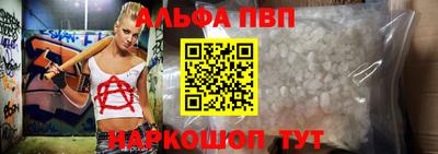 МДМА Берёзовский