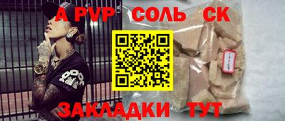 ГАЛЛЮЦИНОГЕННЫЕ ГРИБЫ Кинель