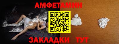 МДМА Берёзовский
