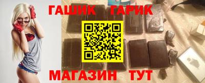 MESCALINE Бийск