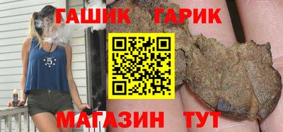 МДМА Берёзовский
