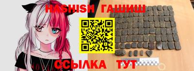 MESCALINE Бийск