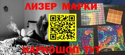 МДМА Берёзовский